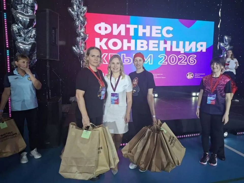 ����� ������: ������� ������������� ������ �� ������-��������� "���� 2026": ������ � ����� ������!