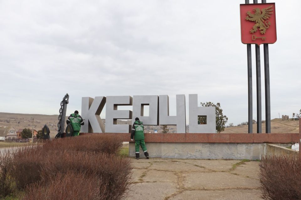 � ���������� ��� ������������ ����� �� �������-���������� ����������� ������ �� ��������������� ��������� � �������� ����