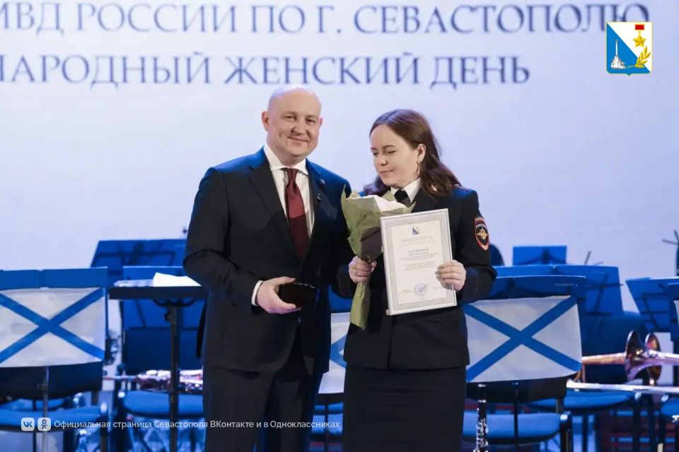 В преддверии 8 Марта губернатор поздравил женский коллектив Управления МВД В преддверии 8 Марта губернатор поздравил женский коллектив Управления МВД
