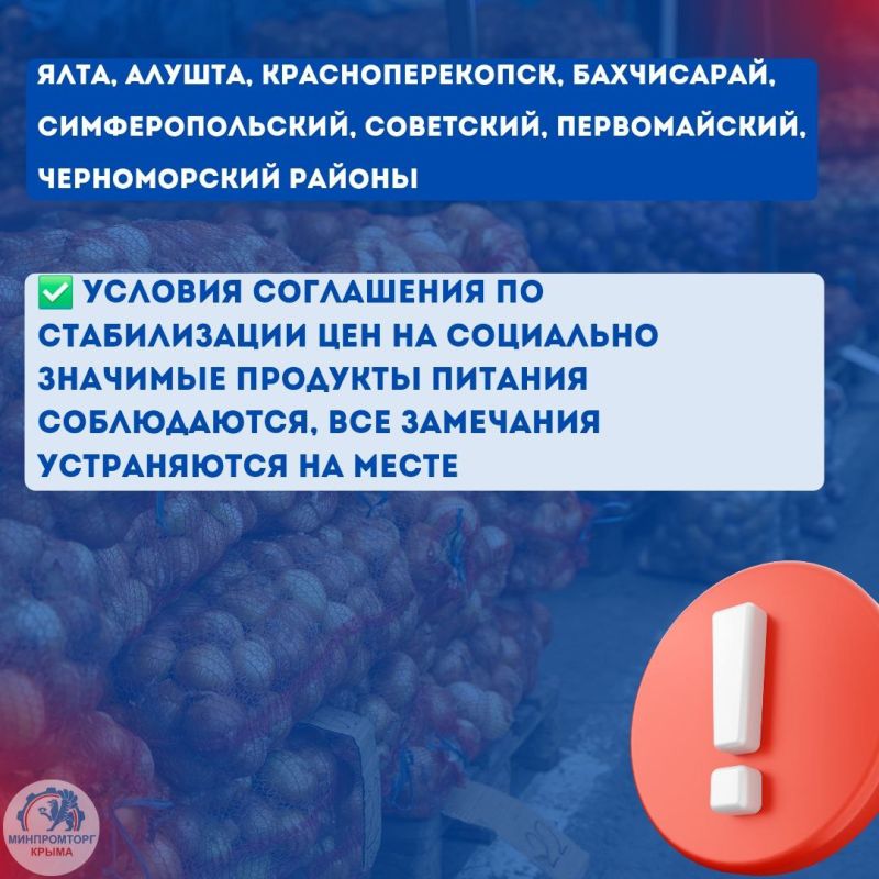 ������������ ���������� ���������� ������� ����������