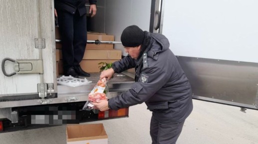 � ���� � ������ ���� ������� ����� 370 ����� ��������� ������