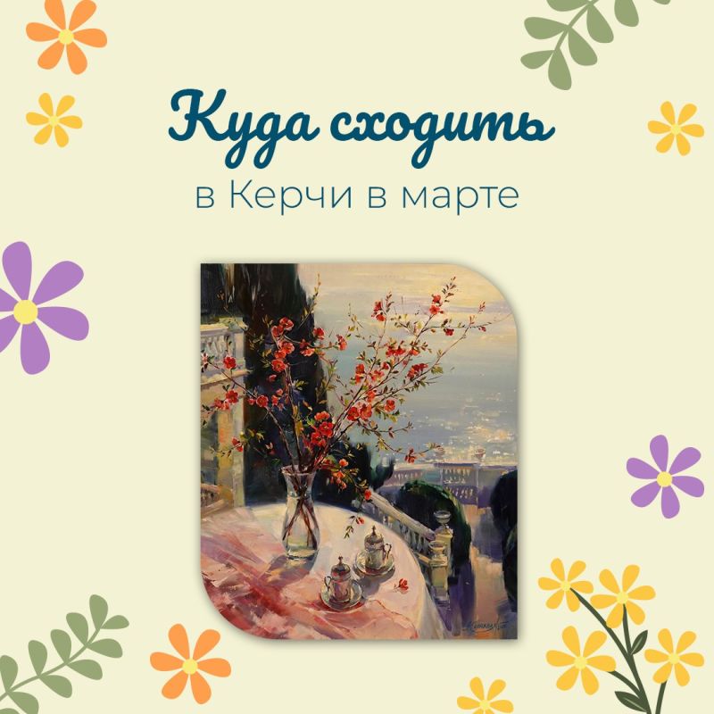 ����� ������� ��� ��������� ������ ���������� �������