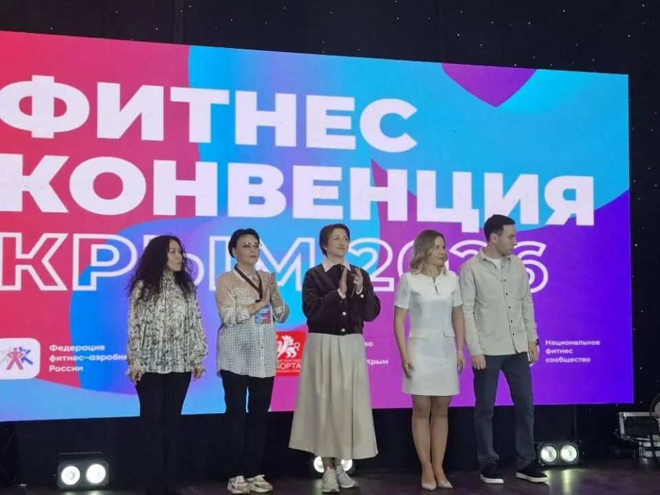 ����� ������: ������� ������������� ������ �� ������-��������� "���� 2026": ������ � ����� ������!