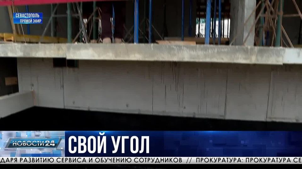 80 ������� �������. ��� ��������� ��������� ���������� ������ � �����������?