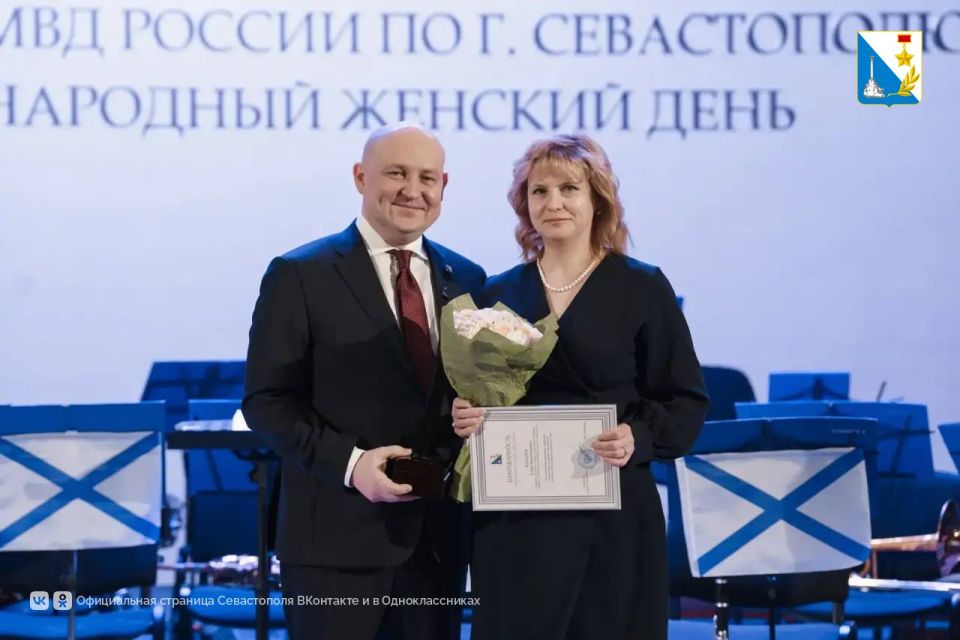 В преддверии 8 Марта губернатор поздравил женский коллектив Управления МВД В преддверии 8 Марта губернатор поздравил женский коллектив Управления МВД