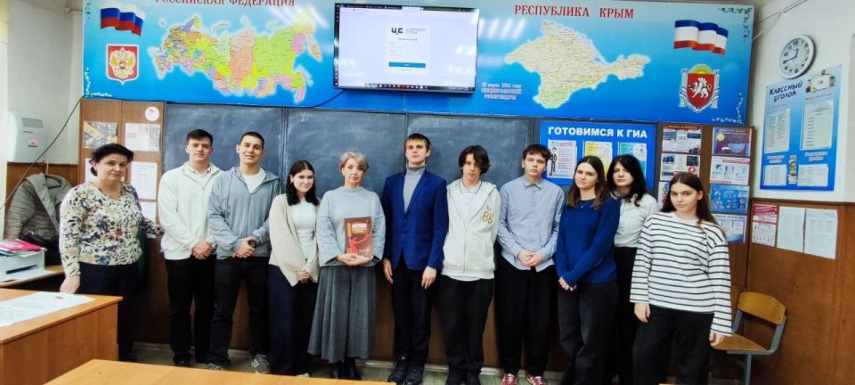 Ольга Мусияченко провела открытый урок для школьников Симферополя Ольга Мусияченко провела открытый урок для школьников Симферополя