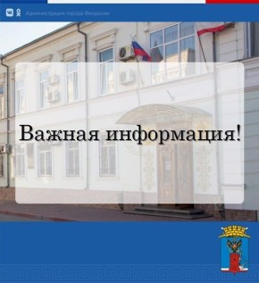 ��������� ���������� � ����� ������!