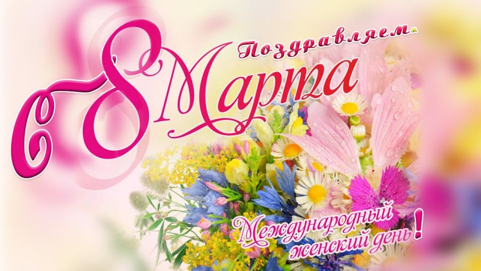 ������� �������!. ��������� �������!