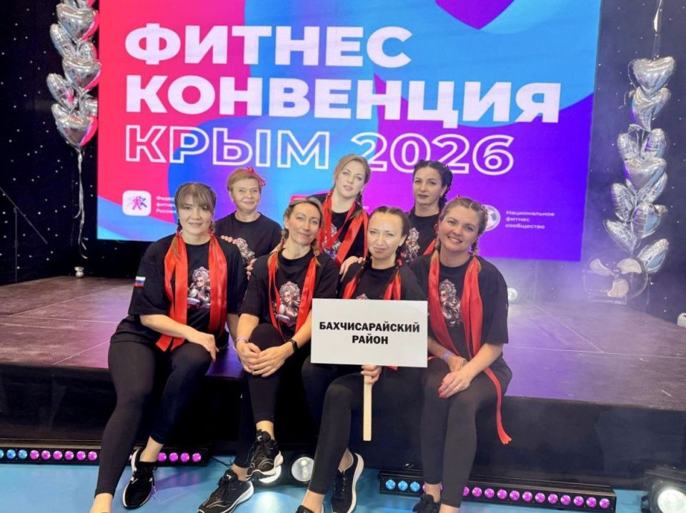 � ���������� �������������� �������� ��� � �.������ �� ���� ��� "�����" ���������� �������-��������� ���� 2026�