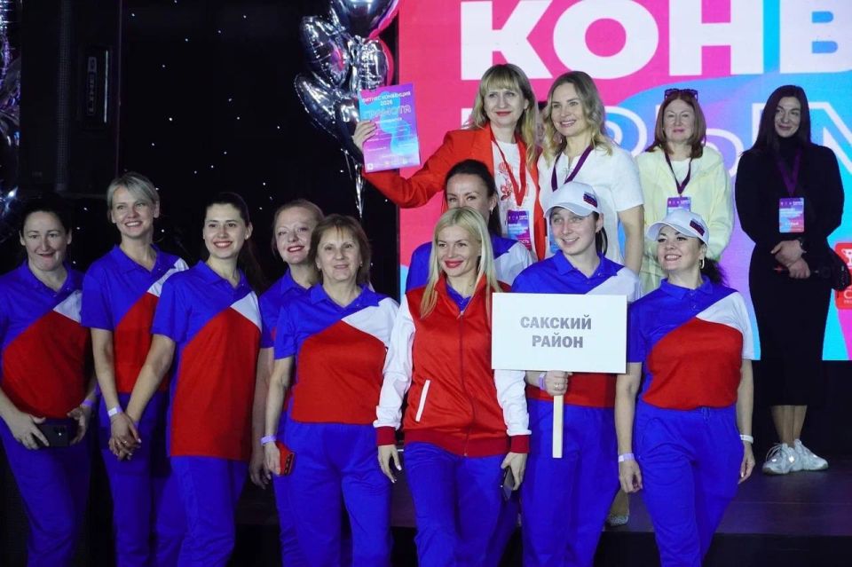 ����� ����������: � ����������� ���������� �������-��������� ���� � 2026�