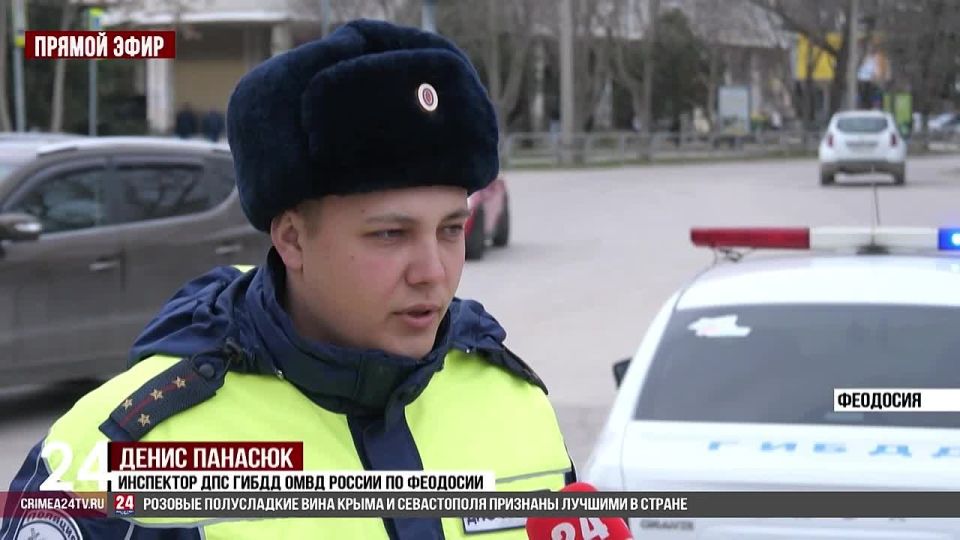 СМИ о нас: 07 марта, Новости 24