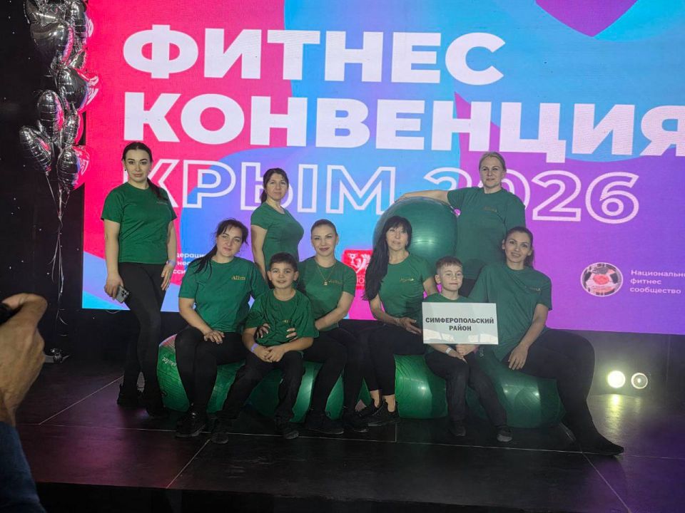 � ��������������� ������ ���������� �������-��������� ���� � 2026�