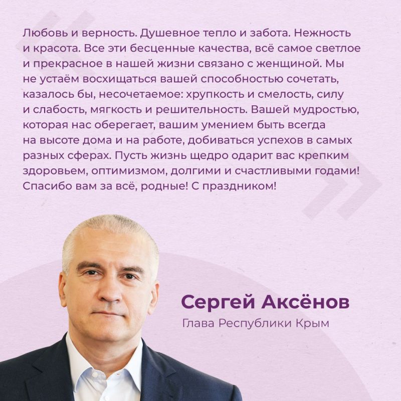 ����� ���������� ���� ������ ������ ��������� ��������� ����������� � ������������� ������� ����