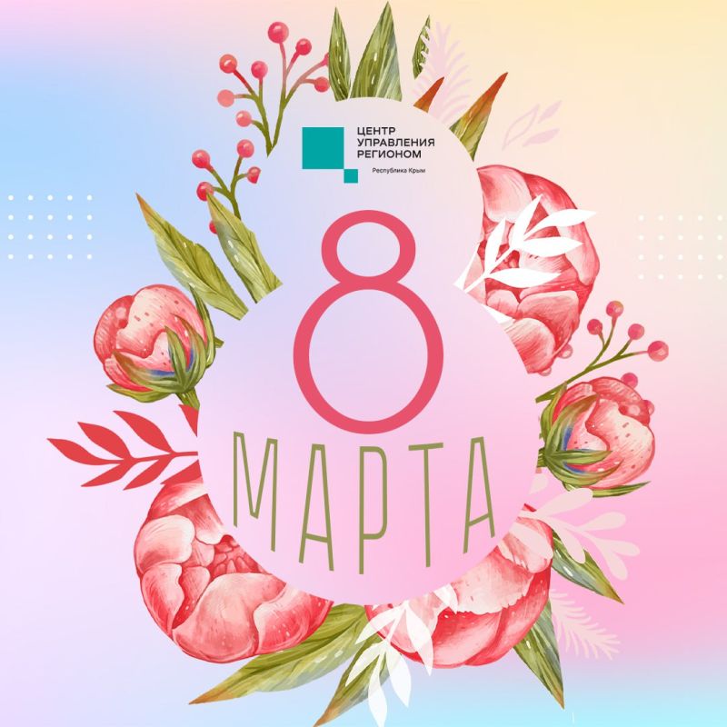 ������� �������, ����������� ��� � 8 �����!