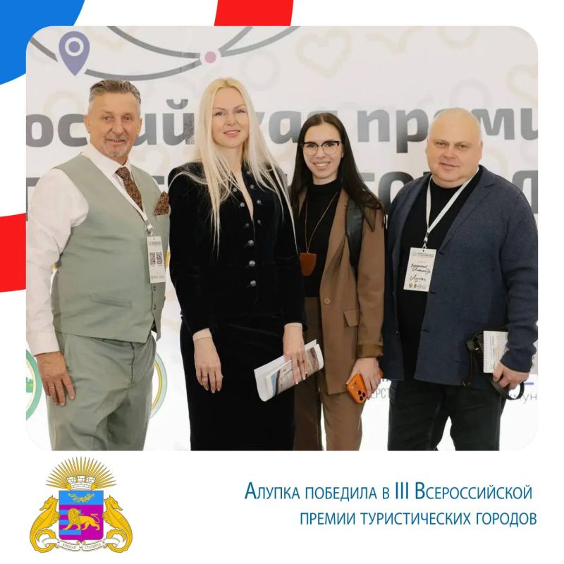 ����� ��������: �������� ����� ������. (2-8 �����) ������ �������� � III ������������� ������ ������������� �������