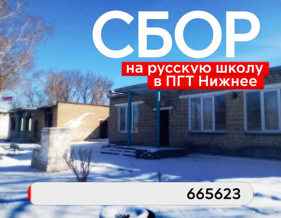 ���� ���������: ���� �� ����� �� � �����, �� ��� ��������-������� ��� ������� ��� ������ ����� � ��� ������ � ��������� �������� ����������