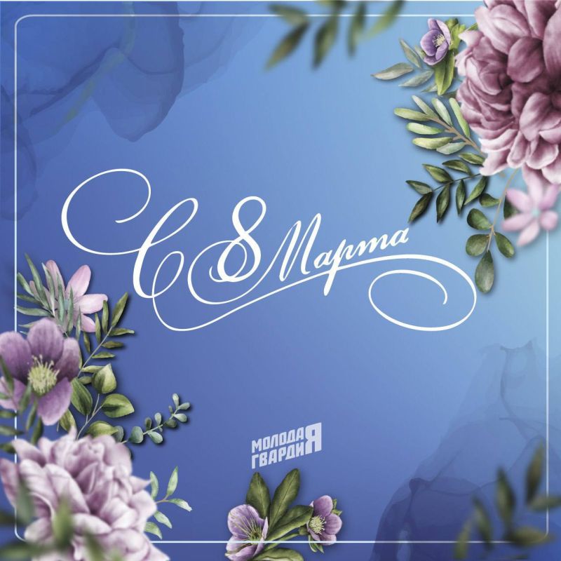 ������� ���� �������! �� ���� ���� ����������� ��� � �������� ���������� � 8 �����!