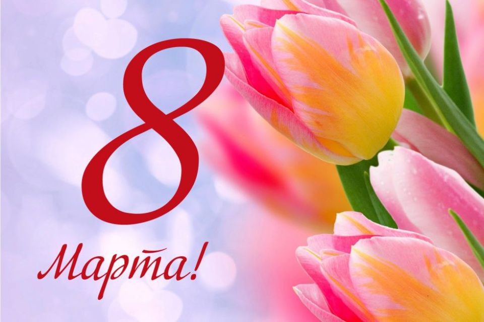 ����������� ���� ������ � ������������� ������� ���� � 8 �����!