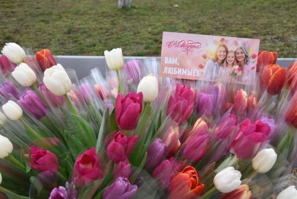 Бахчисарай присоединился к Всероссийской акции "Вам, любимые!"