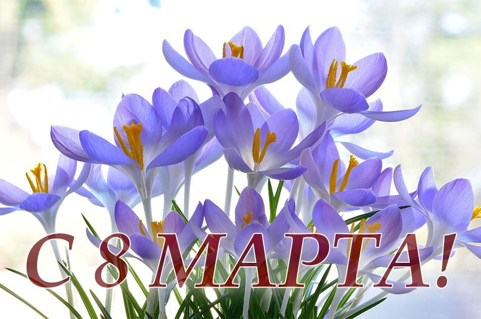 ������� ��������: ������� �������!. �� ���� ���� ���������� ��� � ������������� ������� ���� � 8 �����! �� ���������� ���������� ����� ���������� ������ ������, ������ � ������������