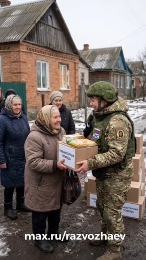 ������ ���������: ����� ������� ������ ������� ���� ����� � ������� �����������