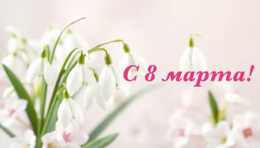 ��������� �����: ����� �������!. ���������� ��� � ������������� ������� ����!