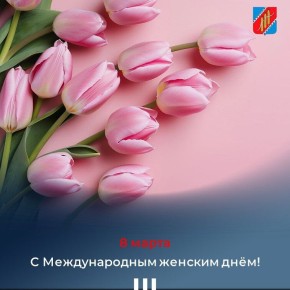 ������� �������!. ����������� ��� � ������������� ������� ���� � ���������� �����, ������� � �����������