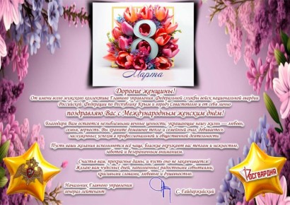 ������������ ���������� �������� ���������� ���������� �� ���������� ���� � ������ ����������� � ������������� ������� ����