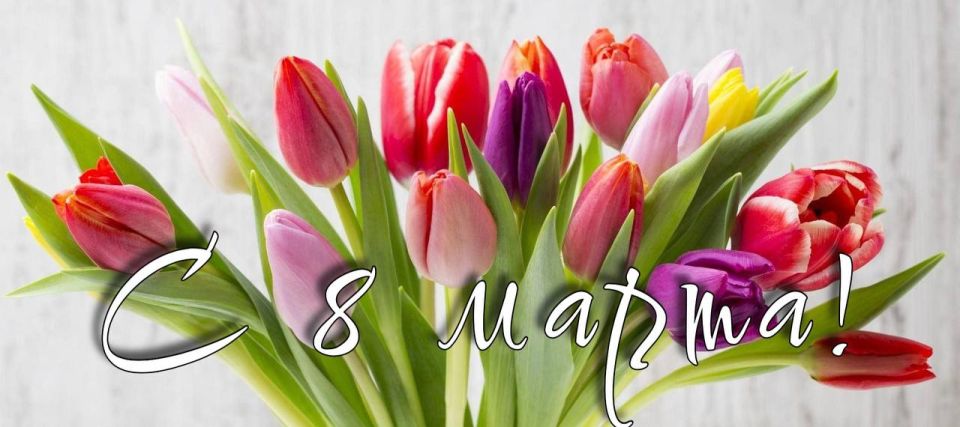 ��������� �������!. ���������� ��� � ������ �������� ���������� � 8 �����! ��� ���, ���������� ����������������� ���������, �� � ��������� �����