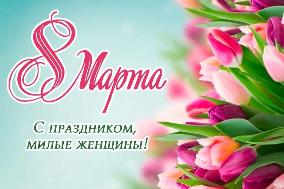 �������� ��������: ������� � ����� �������!. �� ���� ���� ���������� ��� � ����������� �������� ���������� � ������������� ������� ���� 8 �����! � ���� ������� ������ �������� � ����� ��������� �����, ������� ����, ��������...