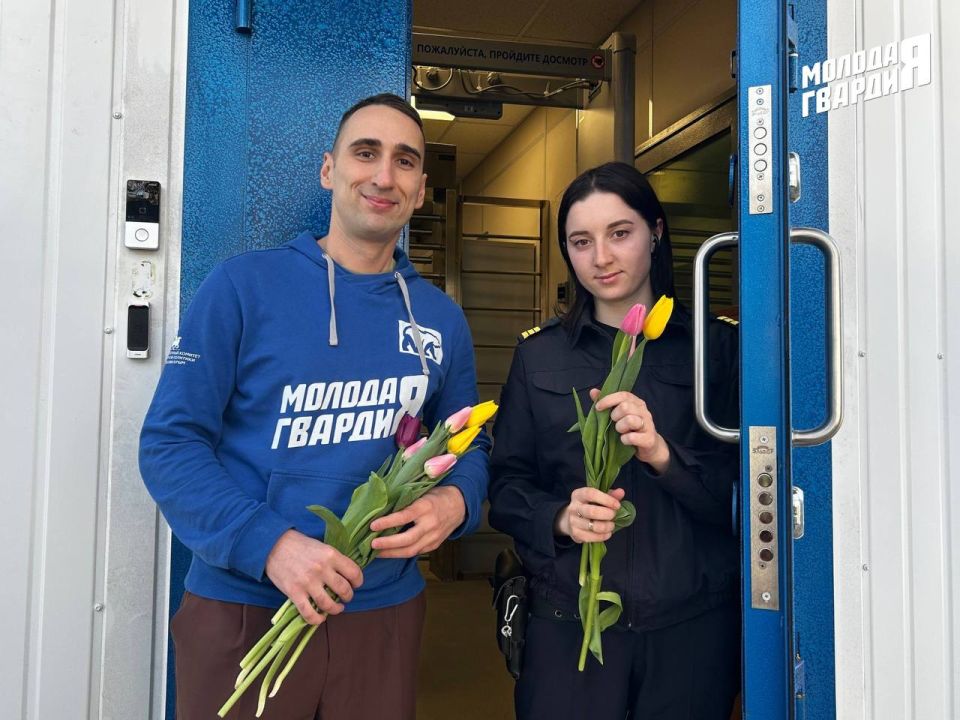 Молодогвардейцы Красноперекопска поздравляют женщин с 8 Марта! Молодогвардейцы Красноперекопска поздравляют женщин с 8 Марта!