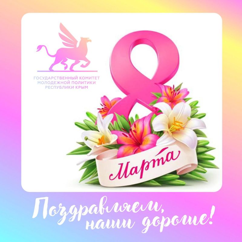 � ������������� ������� ����