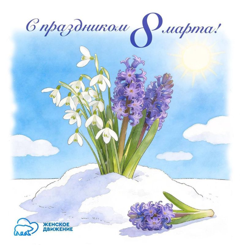 ����� ������� ���������� ������!