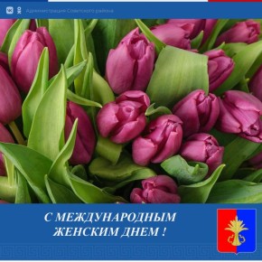 ��������� ��������: ������� �������! ������� ����� ��������� ������������ � ������������� ������� ����!