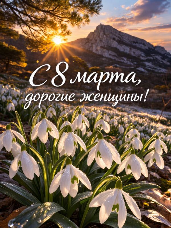 ���� ������: ����������� ����� ��� ����� ��� ������ 8 ����, �� ������-�� ������ ��� ��� �������, ��� ��������� ����� ���������� ������ 8 ����� � ��� ����������� �� ����, ����� ������ �� �����