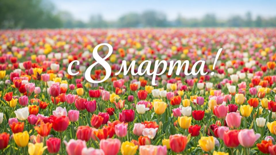 ����������� � ������� ���������� �����, ������� � �����������!