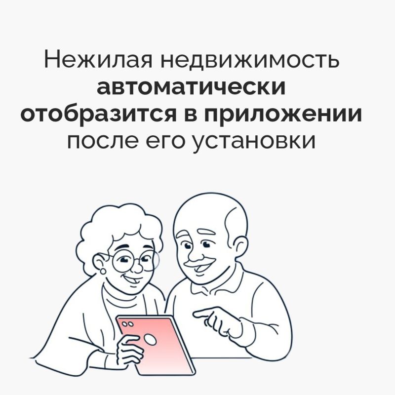 � ��������� ���������� ����������.��� ����� ���������� ��������� ����������� ��������� ������� �������������: ���������, ������-�������, ������������� �������������� � ������� �����������, �������������� � ���������������...