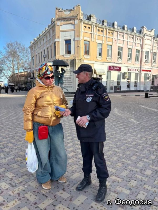 �8 ����� � � ������ ���: �����, �������� � ������ � �����