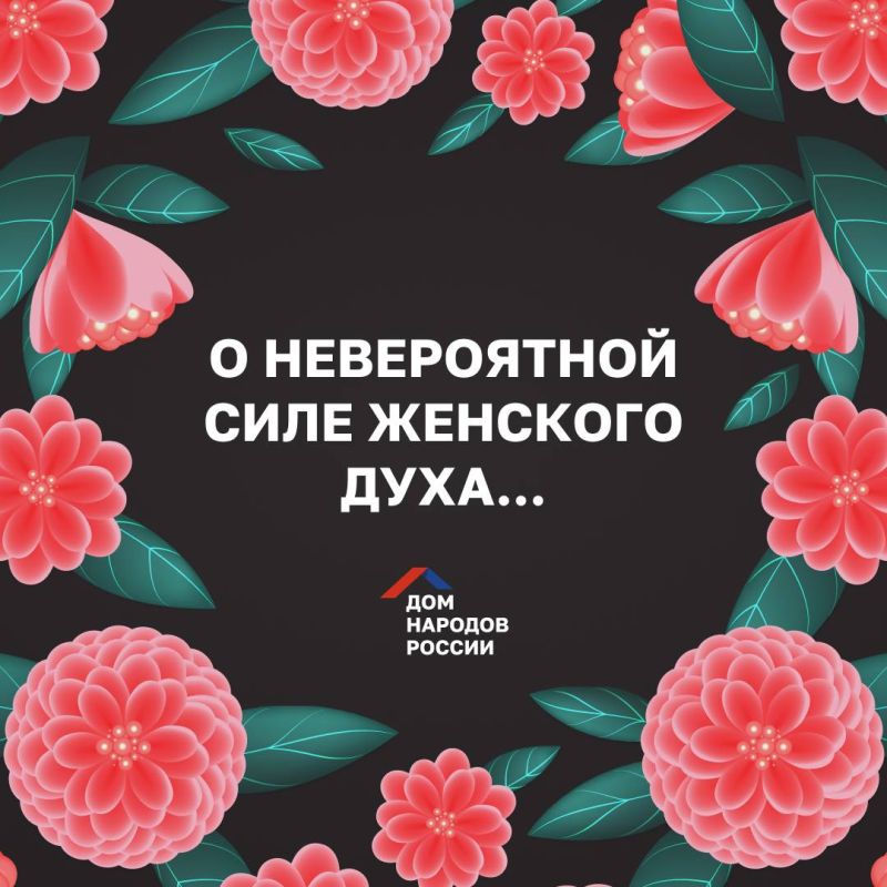 8 ����� - ��� ���� ������ � ����������� ���� �������� ����