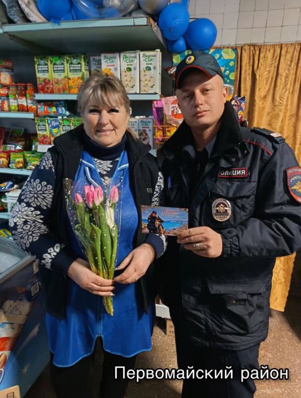 �8 ����� � � ������ ���: �����, �������� � ������ � �����