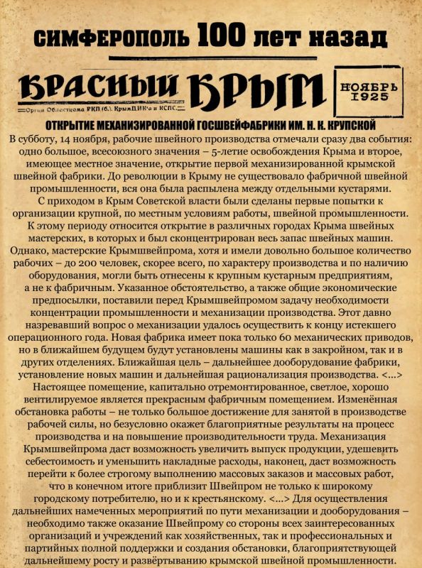 ������ ���������: ���������� ����������� �� ������ ������ � �������� ������������ 100 ��� �����