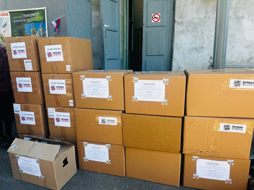 �����������, ����������� 148-� ��������� ������ � ������-�������� ����� (1877-1878 ��.) � ��� ������������ �������� �������� ��� �������