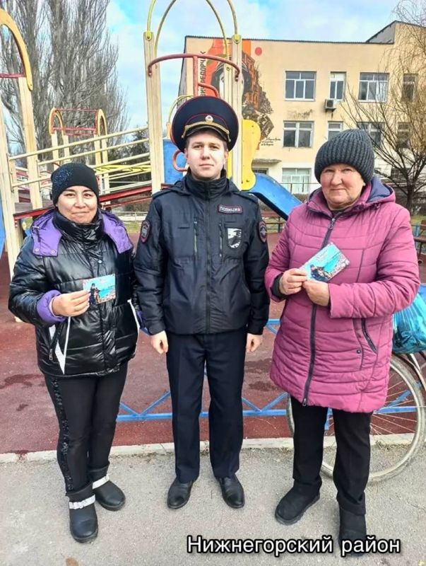 �8 ����� � � ������ ���: �����, �������� � ������ � �����