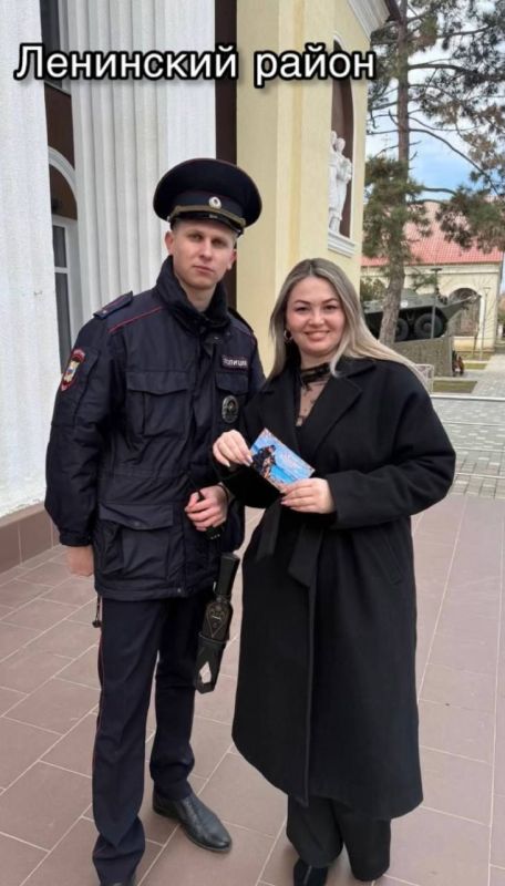 �8 ����� � � ������ ���: �����, �������� � ������ � �����