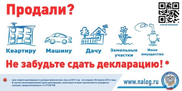 � ����� ������� � ����� ������������������ ����� ������ ���������� 3-����