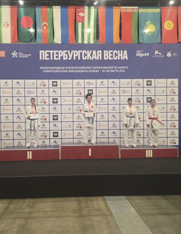 Крымская спортсменка завоевала две медали на соревнованиях по каратэ «Петербургская весна» Крымская спортсменка завоевала две медали на соревнованиях по каратэ «Петербургская весна»