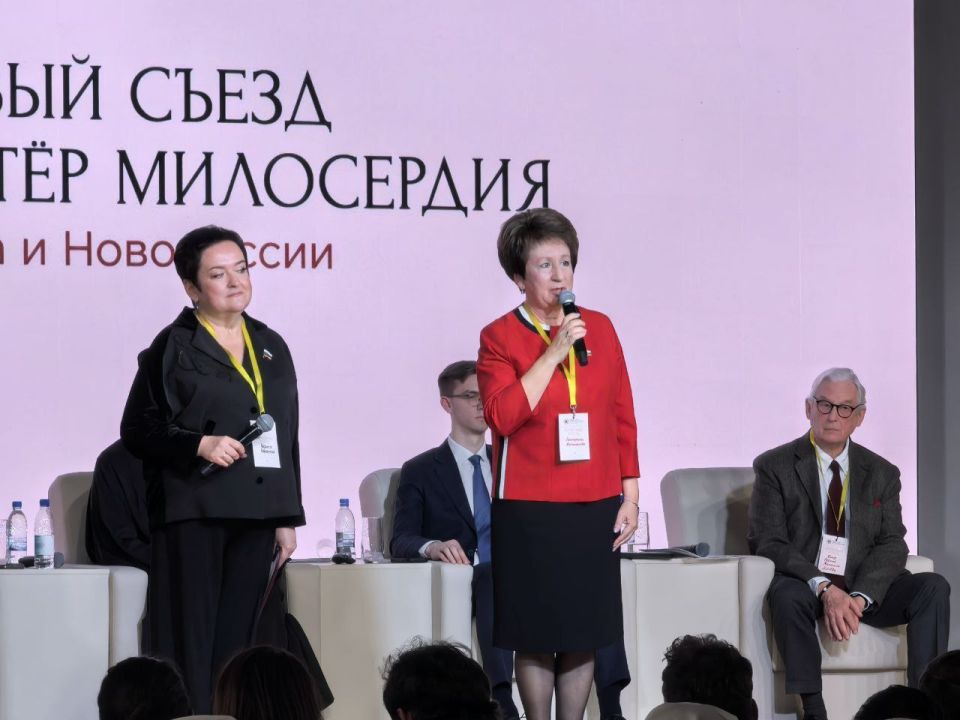 Екатерина Алтабаева: Приняла участие в Первом съезде сестер милосердия Крыма и Новороссии Екатерина Алтабаева: Приняла участие в Первом съезде сестер милосердия Крыма и Новороссии