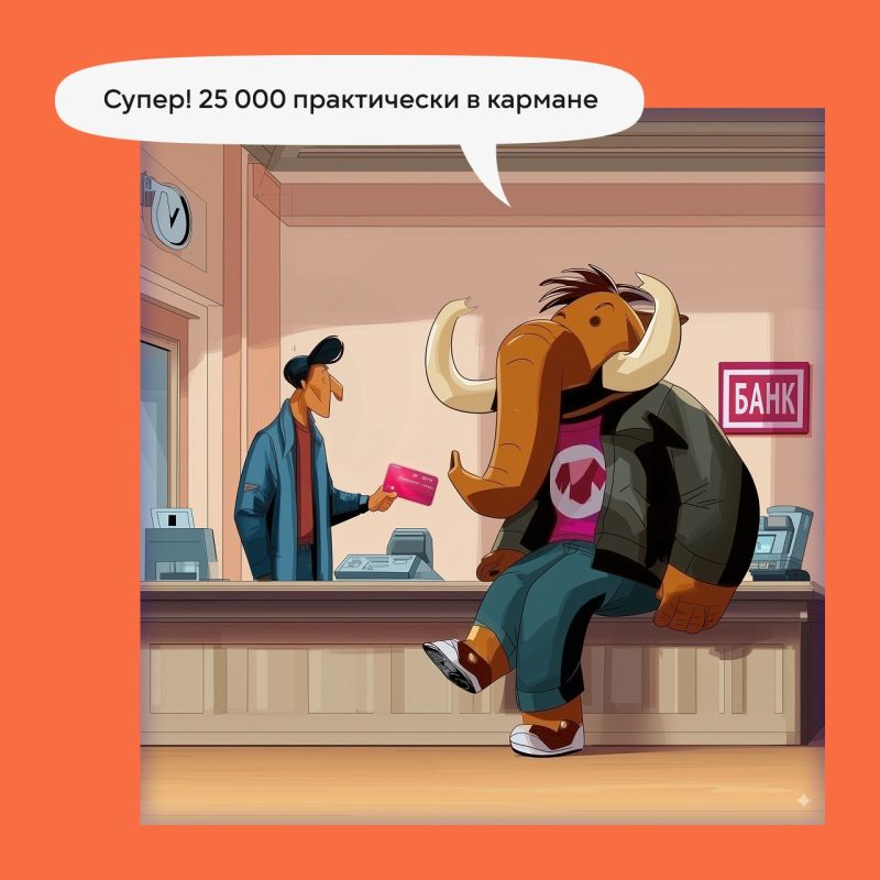 Твои данные — твоя свобода Твои данные — твоя свобода