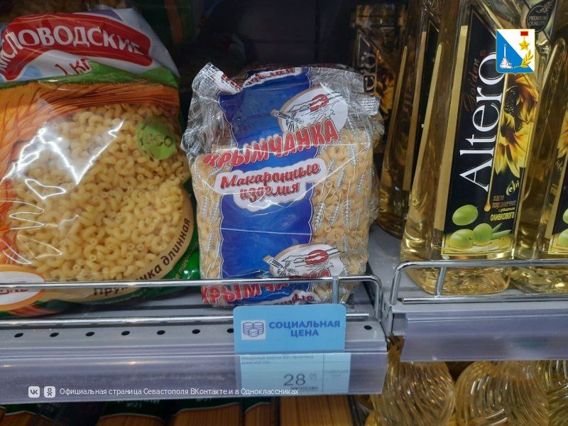 ���� �� ������������ �����, ������, ����� � ���������� ������� � ����������� �������� �����������