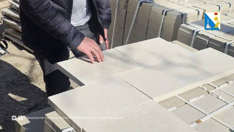 Подпорные стены на улице Вакуленчука готовят к облицовке известняковыми плитами Подпорные стены на улице Вакуленчука готовят к облицовке известняковыми плитами